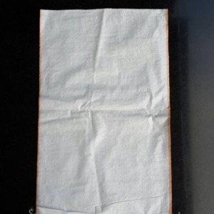 Skoon Karung Plastik 4575 (WM-KP02)